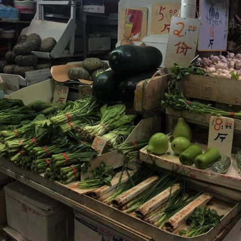 Red Bedroom Decor, Messy Aesthetic, Market Aesthetic, Blog Title, Japan Aesthetic, The Poem, Japanese Aesthetic, Green Juice, Grocery Shop