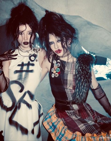 Vivienne Westwood Deconstruction, Luxury Punk Aesthetic, New Wave Punk Fashion, Goth Vivienne Westwood, Punk Vivienne Westwood Aesthetic, Vivienne Westwood 70s Punk, Self Expression Fashion, Vivienne Westwood Magazine, Vivienne Westwood 70s