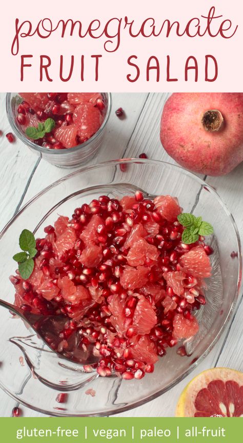 Ruby red grapefruit and pomegranate arils are all you need to make this refreshing and delicious winter fruit salad!  This pomegranate and citrus salad is a favorite addition to our holiday meals and can be served as a dessert or healthy side dish!  Plus it's Whole30 compliant, vegan, dairy free, and gluten free!  #feedthemwisely #pomegranate #grapefruit #winterfruitsalad Fruit Salad Winter, Salad Winter, Grapefruit Recipes, Winter Fruit Salad, Aphrodisiac Foods, Best Fruit Salad, Pomegranate Recipes, Pomegranate Salad, Ruby Red Grapefruit