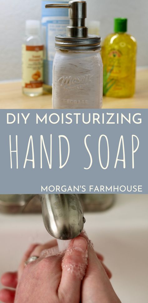 Liquid Hand Soap Recipe, Homemade Liquid Soap, Foaming Hand Soap Recipe, Hand Soap Recipe, Homemade Hand Soap, Diy Foaming Hand Soap, Diy Hand Soap, Moisturizing Hand Soap, Natural Hand Soap