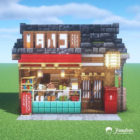 Minecraft Stores, Japanese Minecraft Builds, Minecraft Market, Minecraft Japanese House, Minecraft Town, Minecraft Shops, Minecraft Japanese, Minecraft Meme, Rumah Minecraft Sederhana