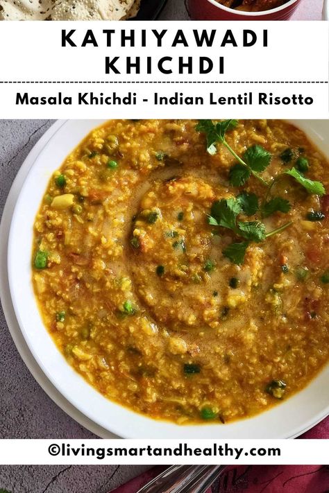 khichdi Masala Khichdi Recipe Indian, Kathiyawadi Recipes, Masala Khichdi Recipe, Masala Khichdi, Rice Lentils, Khichdi Recipe, Green Garlic, How To Cook Rice, Fenugreek Seeds