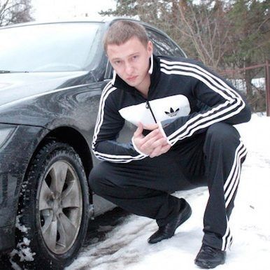 Gopnik Style, Drink Vodka, Funny Cartoon Images, Boy Meme, Back Alley, Men Tracksuit, Russian Men, Adidas Tracksuit, Adidas Track Suit