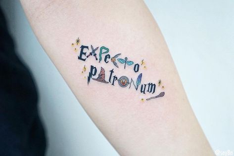 Swiss Tattoo, Expecto Patronum Tattoo, Fandom Tattoos, Celtic Tattoo Symbols, Pocket Watch Tattoos, Tattoo Band, Wand Tattoo, Potter Tattoo, Movie Tattoo