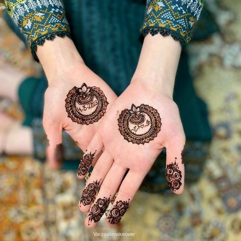 Mehndi Designs For Nikkah Bride, Henna Crown, Tikki Mehndi Design, Crown Tattoos For Women, Elegant Henna, Crown Tattoos, Front Mehndi Design, Very Simple Mehndi Designs, Simple Mehndi Designs Fingers