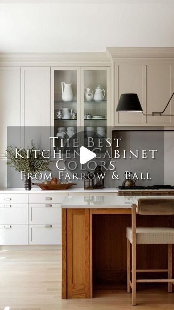 Kreiss on Instagram: "Here are the best kitchen cabinet colors from Farrow & Ball to use in your home.  #interiordesigninspiration #kitchenrenovation #kitchentrends #interiordesignideas #neutralaesthetic #kitchendesignideas #cabinetry #homeinspiration #interiordesigngoals" Farrow And Ball Elephants Breath Kitchen Cabinets, Different Colour Kitchen Island, Farrow And Ball Cabinet Colors, Farrow And Ball Skimming Stone Kitchen, Kitchen Cupboard Paint Colors, Farrow And Ball Drop Cloth Kitchen, Farrow And Ball Kitchen Cabinets, Farrow Ball Kitchen, Best Kitchen Cabinet Colors