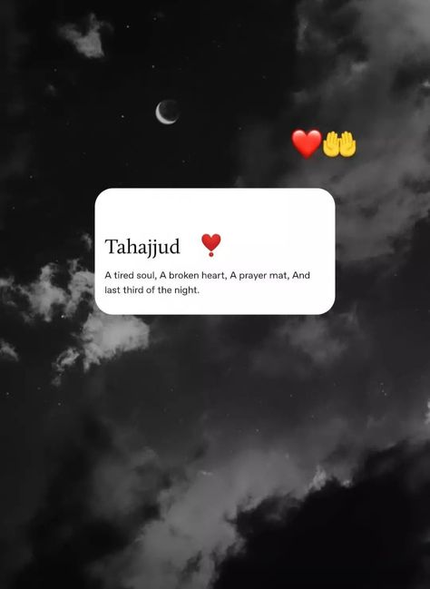 Tahajjud Dua Quotes, Thajuud Quotes, Tahajud Dua, Tahajjud Quotes In Urdu, Tahajjud Namaz, Tahajjud Quotes, Tahajjud Prayer, Alhumdulillah Quotes, Islamic Post