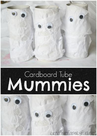 Grab some simple craft supplies and recycled materials for this cute Halloween craft: Cardboard Tube Halloween Mummy craft. #halloweencrafts Mummy Craft, Craft Cardboard, Mummy Crafts, Halloween Crafts Preschool, Spider Crafts, Fairy Halloween Costumes, Halloween Crafts For Toddlers, Fun Halloween Crafts, Halloween Preschool