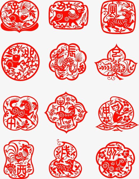 Cute Dragon Design, Chinese New Year Symbols, Chinese Icon, New Png, Red Dogs, Chinese Zodiac Dragon, Mouse Png, Dragon Snake, Chicken Dog