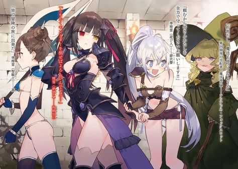 Date A Bullet, Date A Life, Tohka Yatogami, Anime Date, Anime Friendship, Date A Live, Light Novel, Manga Drawing, Cosplay Anime