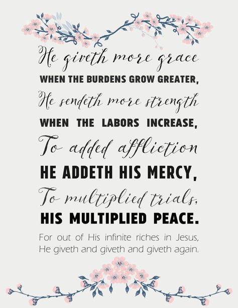 He Giveth More Grace, Old Hymns, Hymn Quotes, Hymn Lyrics, Christian Poetry, Hymn Print, Hymn Art, Inspirational Lines, Hymns Lyrics