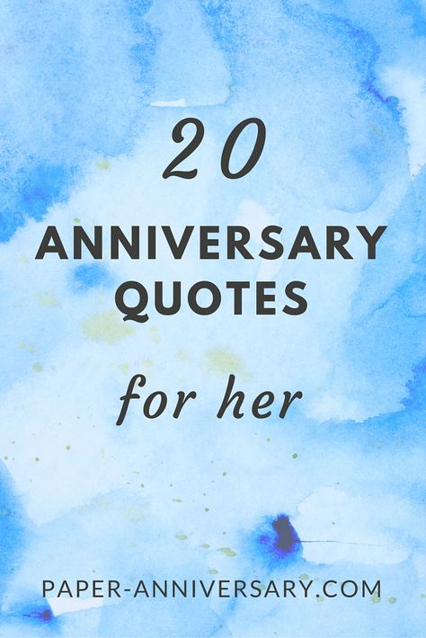 a long list of romantic anniversary quotes for her! saving these for my wife's anniversary card. #9 is my favorite...i'm always teasing my wife about her cute feet ;-) #anniversaryquotes Wife Anniversary Card, Anniversary Poems For Wife, Romantic Anniversary Quotes, Wedding Anniversary Quotes For Wife, Anniversary Poems For Him, Anniversary Quotes For Her, Anniversary Quotes For Wife, Anniversary Wishes For Wife, Anniversary Poems