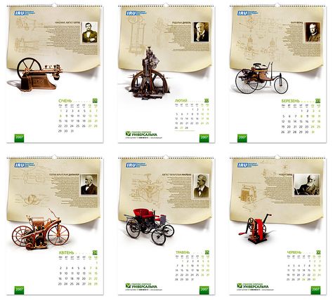 Cool Calendar Layout Design, Calendar Design Ideas Creative, Corporate Desk Calendar, Desktop Calendar Design, Calendar Concept, Calendar Design Layout, Calendar Design Inspiration, Artist Calendar, Graphic Design Magazine