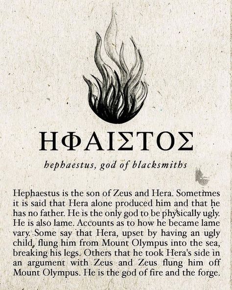 Hephaestus Symbol, Poseidon Mythology, Zeus Hades Poseidon, Hades Poseidon, Zeus Hades, Greek Font, Greece Mythology, Zeus And Hera, Learn Greek