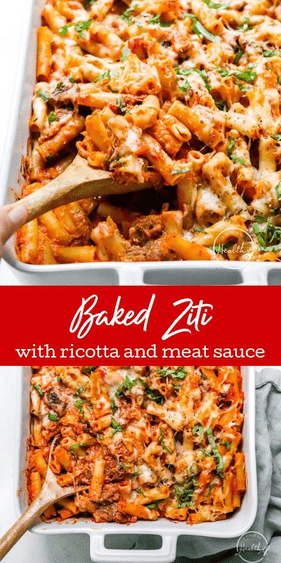 Ziti Bake Ricotta, Baked Ziti Turkey Meat, Baked Italian Recipes, Baked Pasta With Meat Sauce, Baked Rigatoni Recipe Ricotta, Ricotta Baked Ziti, Best Baked Ziti With Ricotta, Baked Ziti Recipe With Ricotta, Bake Ziti Recipe With Ricotta