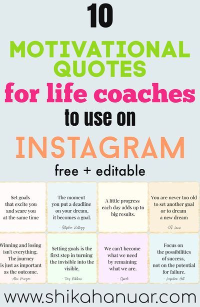 If you have no time to create motivational quotes to post on Instagram, snag these 10 posts for FREE. I’ve created 10 motivational quotes which can be used as social media content for life coaches like you! If you need information such as “How to use Instagram for my coaching business”, you will be happy to get Instagram tips for life coach & life coaching business tips from my blog. Digital marketing for life coaches can be made easy with coaching tools you can get from my blog for free! Life Coach Quotes Motivation, Motivation Topics, Quotes To Post On Instagram, Life Coach Marketing, Coaching Content, Life Coaching Worksheets, Coaching Career, Quotes To Post, Life Coach Business