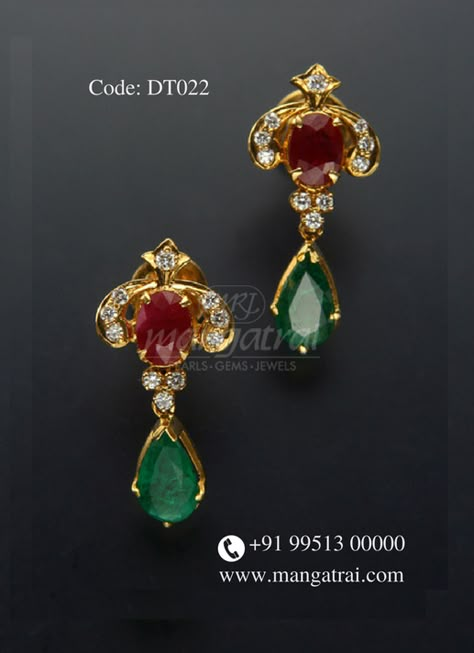 Mangatrai Jewellery, Ruby And Emerald Earrings, Ruby Earrings Gold, Gold Earrings For Kids, Diamond Tops, Gold Jewels Design, Simple Gold Earrings, New Gold Jewellery Designs, Gold Earrings Models