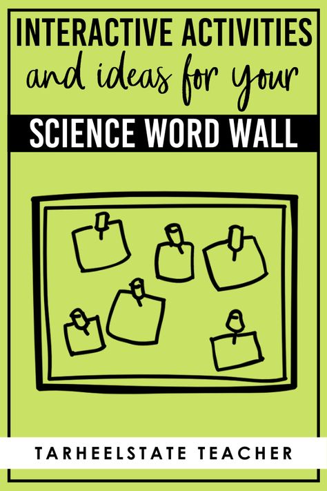 Are you looking for INTERACTIVE ACTIVITIES and IDEAS for your SCIENCE WORD WALL? Use your bulletin board display of vocabulary as more than just a part of your classroom decor with these 8 free ideas! You will be able to start using these activities in your classroom immediately with any content-area vocabulary. See how these activities were used in an upper elementary 4th grade and 5th grade classroom. The strategies these activities use will help your students master domain-specific words. Science Activities For Upper Elementary, Teaching Science Elementary, Biology Word Wall, Science Vocabulary Wall, Interactive Science Word Wall, Science Vocabulary Activities, Vocabulary Wall, Word Wall Activities, Biology Ideas