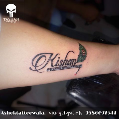 TashanTattoo
AshokTattooWala
S.20. Tirupati plaza
Opp. New bus stand
Near gd modi collage
Palanpur (gujrat)
9586697547
9687533310 Kishan Name Tattoo, Krishna Name Tattoo Design, Kishan Name, Krishna Name Tattoo, Krishna Name, Holi Wallpaper, Happy Holi Wallpaper, Happy Holi Photo, Krishna Names