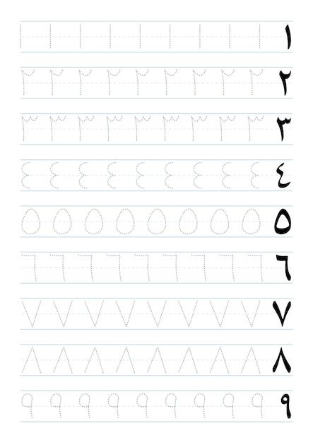 Alphabet Tracing Printables, Letter S Worksheets, Alphabet Letter Worksheets, Alphabet Writing Practice, Writing Practice Sheets, Write Arabic, Alphabet Worksheets Kindergarten, Writing Practice Worksheets, Arabic Numbers