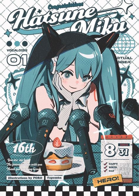 Character Poster Design, Sejarah Asia, Arte Do Kawaii, Miku Hatsune, Japanese Poster, Dessin Adorable, 영감을 주는 캐릭터, Funky Art, Project Sekai