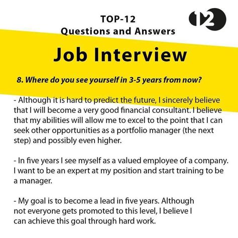 Job Interview Questions Part 8 Useful Vocabulary, Job Interview Answers, Interview Help, Job Interview Preparation, Job Interview Advice, Job Searching, Job Tips, Interview Answers, Interview Advice