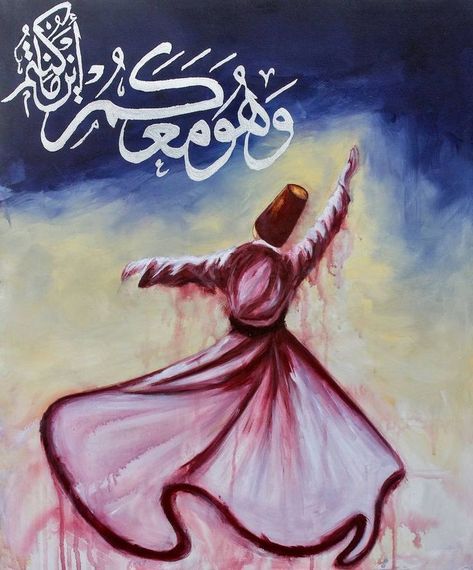 Sufi Paintings Canvases Acrylic, Sufi Art Paintings, Whirling Dervish Painting, Sufi Whirling, Turkish Painting, Molana Rumi, Whirling Dervish, Islamic Art Canvas, Leaf Painting