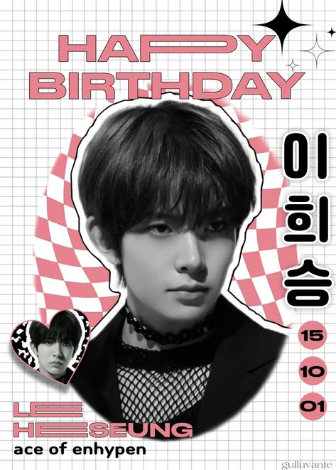 Kpop Canva Posters, Canva Birthday Template, Bday Poster Ideas, Heeseung Birthday Edit, Kpop Birthday Edit, Kpop Birthday Poster, Heeseung Collage, Heeseung Poster, Canva Poster Ideas