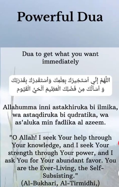 Powerful Dua | Aameen🤲 | Facebook Dua For Unseen Help, Duas To Get What You Want, Powerful Dua To Get What You Want, Powerful Duas In Quran, Morning Dua Islam, Dua To Get What You Want, Durood Taj, Dua For Family, Dua Morning