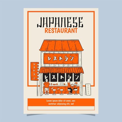 Japanese Restaurant Poster, Japanese Menu Design, Food Pop, Japanese Menu, Restaurant Poster, Recruitment Poster, Poster Wallpaper, Welcome Poster, Japanese Poster