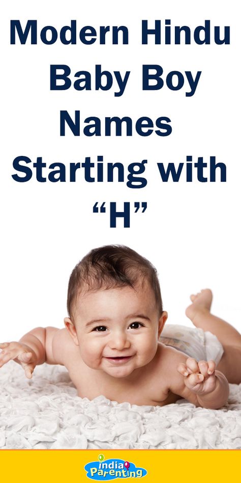 Modern Hindu Baby Boy Names, Baby Boy Names Indian Hindus, Indian Boy Names, Modern Indian Baby Names, H Boy Names, Tamil Baby Boy Names, Boy Names Starting With A, New Boys Names, Baby Boy Names With Meaning