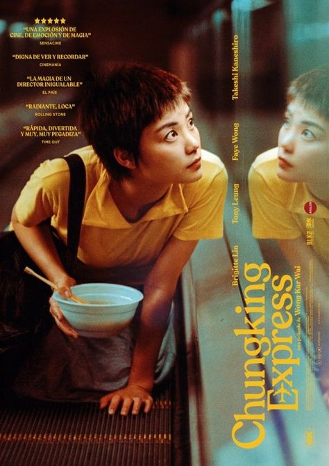 Faye Wong, Chungking Express, Brigitte Lin, Takeshi Kaneshiro, Septième Art, Film Poster Design, I Love Cinema, Movie Posters Design, Cinema Posters