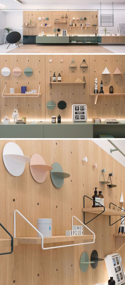 Pegboard With Storage, Pegboard Furniture, Display Wall Design, Wall Display Ideas, Peg Board Walls, House Objects, Modular Furniture Design, Store Interior Design, Retail Shelves