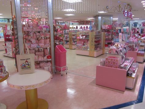 Sanrio World Ginza Store in Tokyo Japan | "This flagship San… | Flickr Creepy Nostalgia, Sanrio World, Mall Madness, Hello Kitty Store, Sanrio Shop, Nostalgia Core, Nostalgic Images, Liminal Space, Liminal Spaces