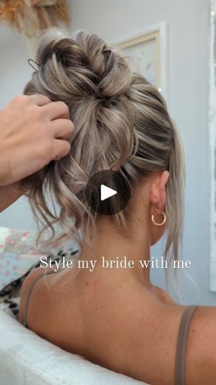 48K views · 4.1K reactions | Come to a trial and style my bride with me 🫶

Trials are for exactly that. To trial a style you THINK you may love on you. We actually opted for Hollywood waves in the end, but this style was too gorgeous to not share with you 🤍

Hit save for later!

I have valuable full hair tutorials on my education page @paigelauren_hairacademy. To gain access click link in bio and subscribe

#hairtutorial #highbun #updoinspiration #haireducation
#weddinghairstyles 
high bun hair tutorial wedding hair education | Paige Lauren Whitton | YORKSHIRE BRIDAL HAIR & EDUCATOR | paigelauren_bridalhair · Original audio Hollywood Bun, High Bridal Bun, High Bun Wedding Hair Tutorial, High Bun With Veil, Bride Low Bun Hairstyles Tutorial, Loose Low Bun Wedding Hair Tutorial, Elegant Low Bun Wedding Tutorial, Bridal High Bun Tutorial, High Bridal Updo Tutorial