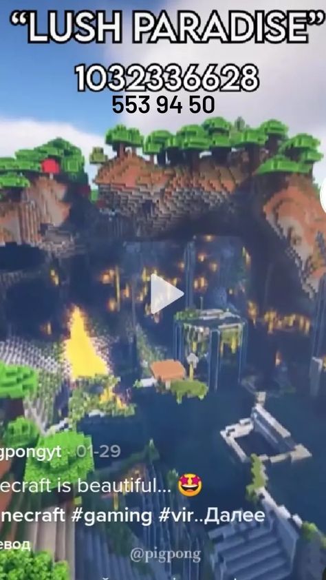 cave minecraft seed Best Village Seeds Minecraft, Minecraft Lush Caves Seed, Minecraft Big Village Seed, Dark Oak Forest Seed Minecraft, Pocket Edition Minecraft Seeds, Mountain Seeds For Minecraft, Minecraft Cave Seeds, Awesome Minecraft Seeds, Best Minecraft Survival Seeds