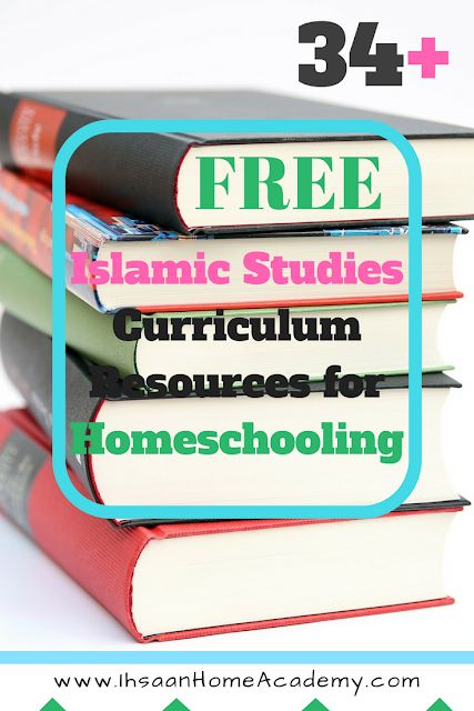 Islamic Homeschooling, Muslim Kids Crafts, Islamic Learning, Islamic Books For Kids, Diy Paper Art, Islamic Kids Activities, Reading Post, Ramadan Crafts, Islamic Books