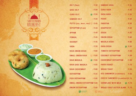 Maruthi A/c Restaurant. Based at Tirunelveli, we, Sri Jankiram Hotels are counted among premier hotels in Tamil Nadu for justifying the hospitality and warmth in real sense. Every service offered by the hotel carries true essence of cultural heritage of South India. South Indian Food Menu Design, South Indian Menu Card, South Indian Menu Design, Breakfast Party Menu, Indian Dinner Menu, Indian Wedding Food, Indian Food Menu, South Indian Breakfast, Wedding Food Menu