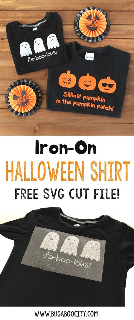 DIY Iron-On Halloween Shirts - Free SVG Cut Files Cute Halloween Shirts, Shirt Svgs, Halloween Svgs, Halloween Cricut, Halloween Phrases, Pumpkin Images, Cricut Shirts, Halloween Clothes, Cricut Halloween