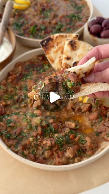 Hajar Larbah on Instagram: "Ful Medames for the last recipe of the Ramadan Series 🥹 full recipe on the blog as always - link in bio! Stay tuned for a cute eid dessert gift idea 🤎  #recipe #food #foodie #ramadan #healthy #healthyfood #vegetarian #vegan #cooking #yummy #eeeeats #instafood #foodblogger #foodstagram #foodblog" Eid Food Ideas, Ful Medames, Ramadan Series, Fidgets Diy, Dessert Gifts, Vegan Cooking, Yummy Foods, Artichoke, Stay Tuned