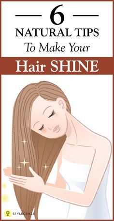 Who doesn’t wish for long, silky and lustrous locks? We all envy those born with naturally shiny hair. But if you aren’t born with those kind of genes, do not worry. Following few simple treatments can restore the shine and make your hair glossy again. Here's how!  #HairCare How To Make Hair Shiny, How To Make Your Hair Shiny, How To Have Shiny Hair, Overnight Hair, Healthy Shiny Hair, Thick Hair Remedies, Long Shiny Hair, Silky Smooth Hair, Hair Masks