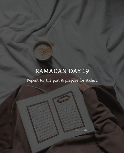 Ramadan Day 19, Ramadan Dpz, 2024 Ramadan, Ramadan Dates, Ramzan Kareem, Ramzan Special, Ramadan Prayer, Posting Ideas, Ramadan Kareem Pictures