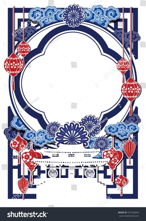 Chinese Vintage Design, Chinese Frame Design, New Chinese Style Design, Cny Hampers, Chinese Frame, Frame Vector, Decorative Frame, Frame Collection, New Chinese Style