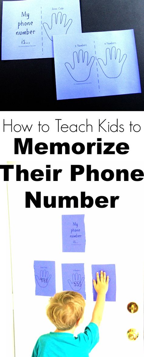 How to teach kids to memorize their phone number and address. Quick and easy learning activity for preschool, kindergarten and elementary school. From @creeksidelearn Easy Learning Activities, Activity For Preschool, Kindergarten Readiness, How To Teach Kids, Children Learning, Easy Learning, Teach Kids, Homeschool Preschool, Preschool Math