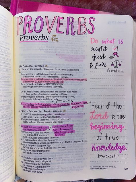 Bible journaling from the first page of Proverbs! Proverbs 3 Bible Journaling, Proverbs 1 Bible Journaling, Proverbs Journaling, Proverbs Bible Journaling, Proverbs Bible Study, Bible Journaling Proverbs, Proverbs Chapter 1, Bible Understanding, Acts Bible