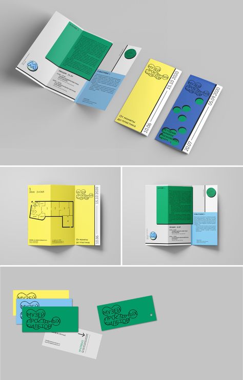 Museum Brand Identity Design, Museum Identity Branding, Museum Pamphlet Design, Museum Booklet Design, Art Museum Branding, Branding Layout Design Visual Identity, Brand Pamphlet, Museum Pamphlet, Brand Brochure Design