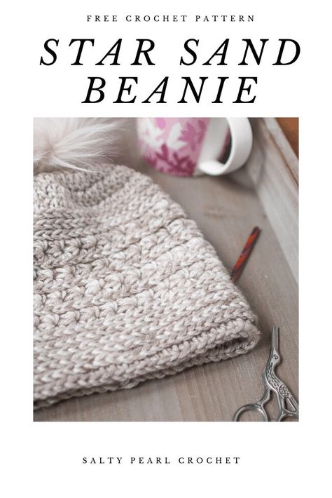 Crochet Stitches Texture, Free Crochet Hat Pattern, Beanies Crochet, Pearl Crochet, Crochet Hat With Brim, Beanie Knitting Patterns Free, Star Sand, Winter Crochet, Crocheted Hats