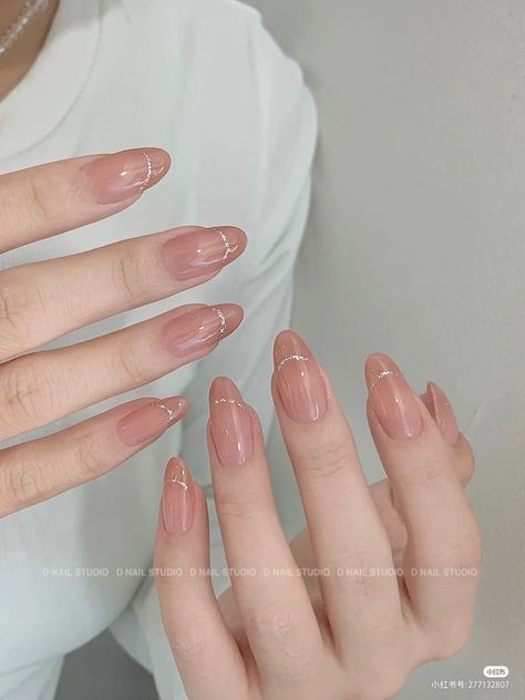 Nailart Designs Simple, Nail Art Pink Nude, Nude Pink Nails With Design, Minimal Nails Art, Beauty Hacks Nails, Hello Nails, Hippie Nails, Subtle Nails, Simple Gel Nails