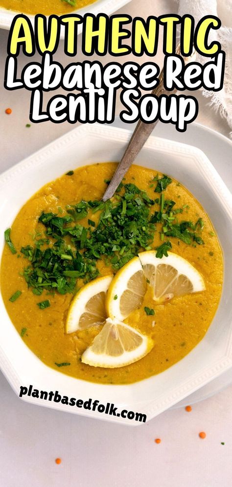 a bowl of authentic Lebanese red lentil soup Lebanese Recipes Authentic, Middle Eastern Lentil Soup, Lebanese Lentil Soup, Red Lentil Recipes, Lentils Rice, Red Lentil Soup Recipe, Vegan Pumpkin Soup, Meal Rotation, Lentils And Rice