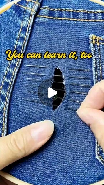 Sewing A Hole In Jeans By Hand, Sew Hole In Pants, How To Sew Up A Hole, Sew A Hole In Shirt, Sewing A Hole In Pants, How To Stitch Pants, Sewing A Hole In A Shirt, How To Sew A Hole, How To Stitch A Hole